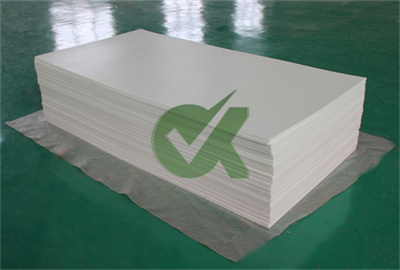 single-sided pattern temporary ground protection supplier Canada